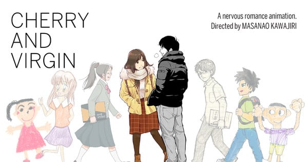 masanao-kawajiris-cherry-and-virgin-film-reveals-2027-opening-in-video