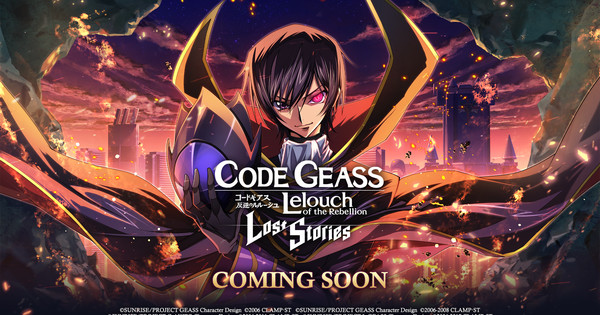 Code Geass: Lost Stories, the tower defence RPG based on the anime “Code  Geass: Lelouch of the Rebellion”, is now open for pre-registration -  Advertorial - Anime News Network