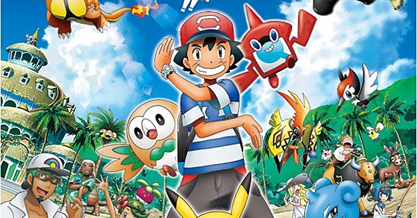 Pokemon Sun and Moon' anime release date, latest news: Series will air on  Disney XD on December