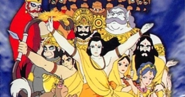 ramayana animated movie