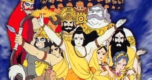 ramayana anime