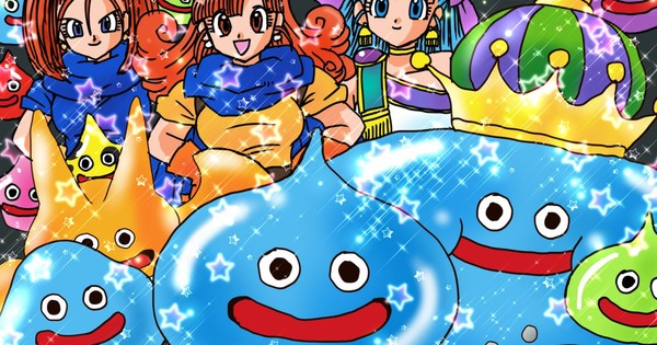 Happy Dragon Quest 40th Anniversary From Around the Anime World