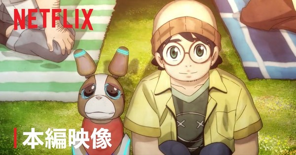 www.animenewsnetwork.com