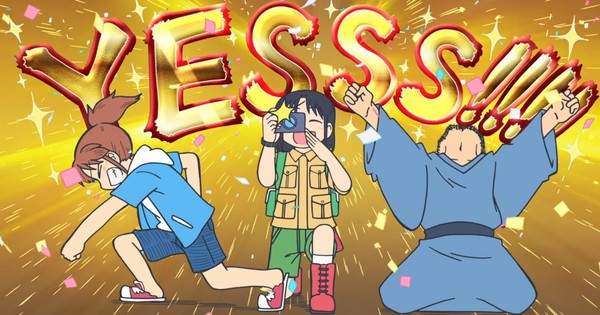 CITY Episode 5: Animation Perfection? Prepare for Your Mind to be BLOWN!