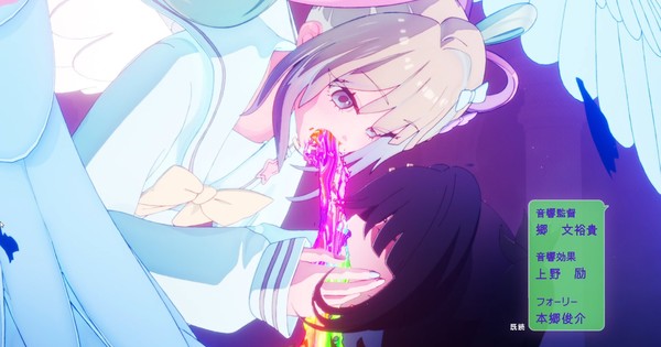 Needy Girl Overdose ‒ Episodes 1-3