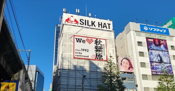 Former Sega/GiGO Arcade in Akihabara Reborn as Silk Hat Game Center