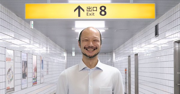Exit 8 Star Appears in NYC Subways for Fan Event