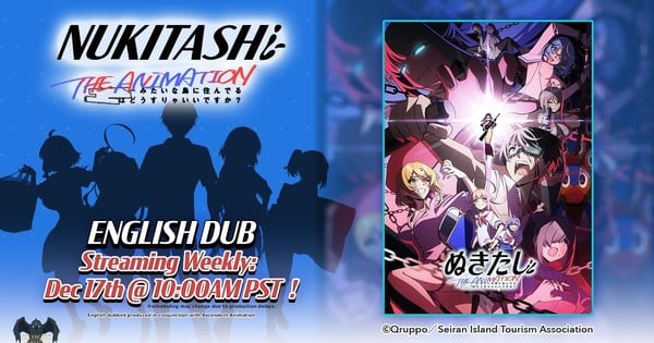 English Dub for Nukitashi The Animation Series Releases on December 17