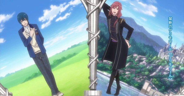 Dance With Devils: Fortuna Film's 1st 6 Minutes Streamed - News - Anime