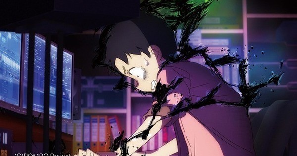 Pompo The Cinephile Anime Adaptation Confirmed As Film Project News Anime News Network