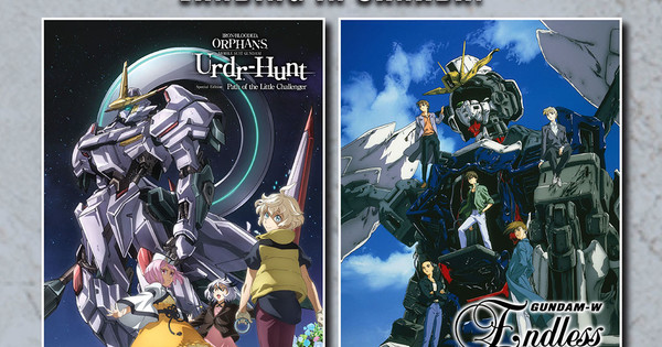 Exclusive: Gundam Premiere Night Event Screens in Canadian Theaters in February