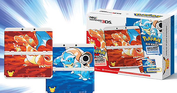 Pokemon Red & Blue 3DS Bundle Coming for 20th Anniversary