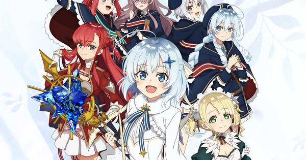 Private Tutor to the Duke's Daughter Anime Series Review