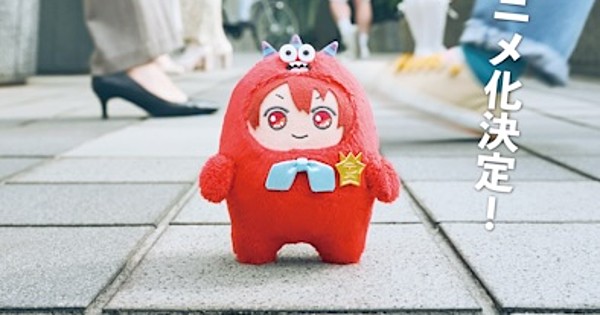 IDOLiSH7 Franchise's Mofmof Mini Characters Get Stop-Motion Anime