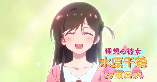Rent-A-Girlfriend Anime's 1st Full Promo Video Previews Story, Shun ...