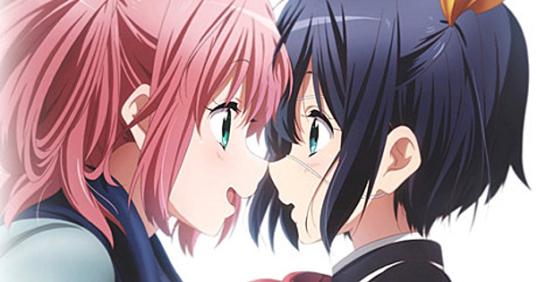 Love, Chunibyo & Other Delusions: Where to Watch and Stream Online