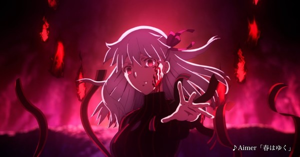 Fate Stay Night Heaven S Feel Iii Spring Song Review Anime Marvel Fate Stay Night Heaven S Feel Iii Spring Song Review Anime Marvel