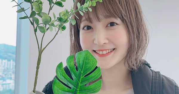 Train Actor Yurika Kubo Declares Marriage thumbnail