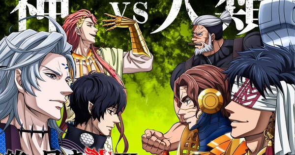Sage of Ragnarok Season 3 Anime Finds Visual, Extra Solid thumbnail