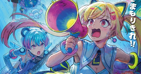 BanG Dream! Yume∞Mita Anime's 1st Video Unveils Full Staff, Summer Debut