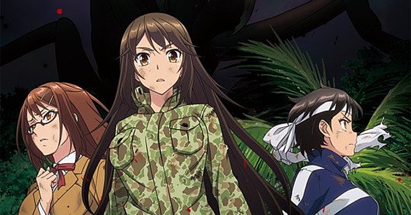 Premiere Report - The Island of Giant Insects - Anime News Network