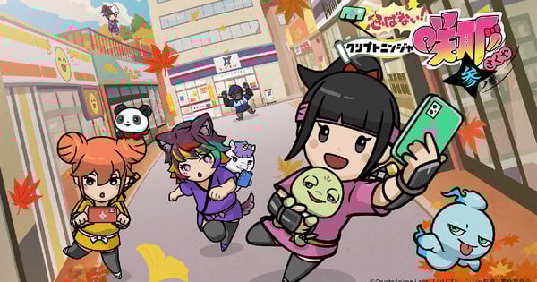 Shinobanai! CryptoNinja Sakuya Anime's 3rd Season Debuts on July 7
