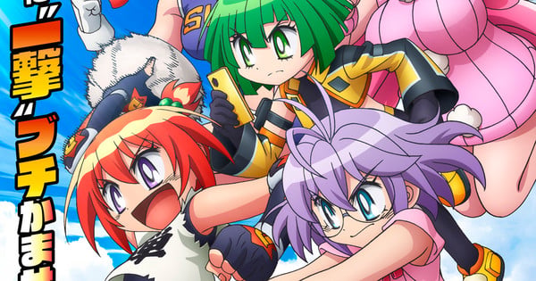 Honō no Tōkyūjo: Dodge Danko Dodgeball Anime Unveils i☆Ris Ending Song, Another Cast Member