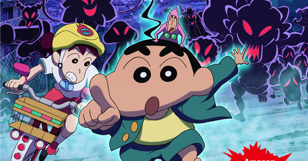 Amazon's Crayon Shin-chan Spinoff Anime Gets Season 4 - News