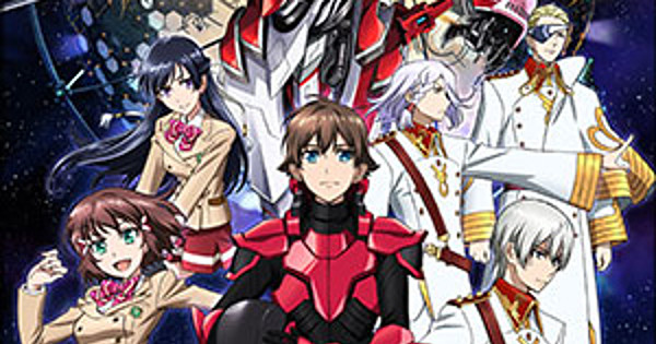 Valvrave the Liberator Complete First 1st Season 1 One Blu-Ray Aniplex  BluRay