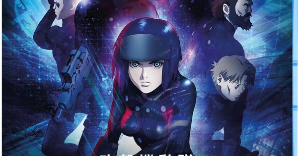 Ghost In The Shell New Anime Ghost in the Shell: The New Movie Released Monday - News - Anime News