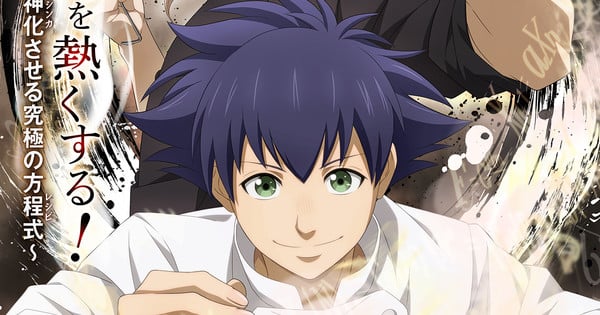 Fermat no Ryōri Anime Series Review Season 1 Part 2