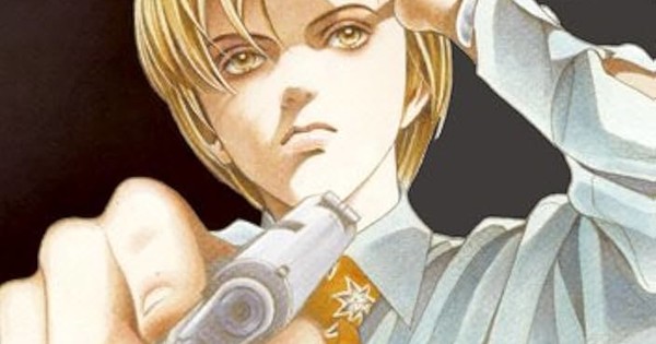 Himitsu - Top Secret Manga Listed With Live-Action Show (Updated)