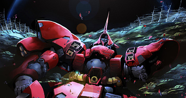 Arpeggio of Blue Steel's Ark Performance Develops Gundam Novel - News