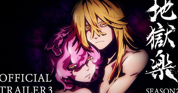 Hell's Paradise: Jigokuraku Season 2's New Video Unveils Queen Bee's Ending Song