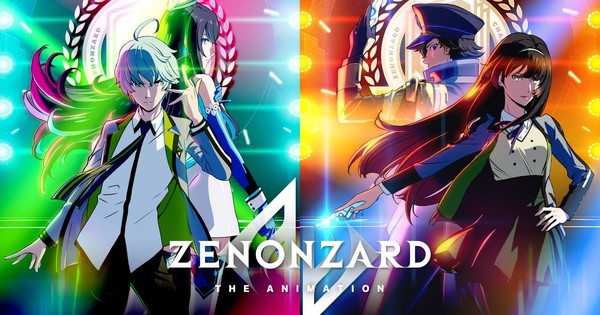 アニメ Seated With Liquor / Draw the Emotional Draw the Emotional & Foreground Eclipse - Seated With Liquor