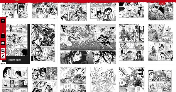 JoJo's, Slam Dunk, Blood, Gundam Artists (& You) Draw Kingdom Manga Panels