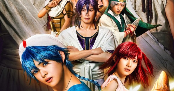 Magi: The Labyrinth of Magic (manga) - Anime News Network