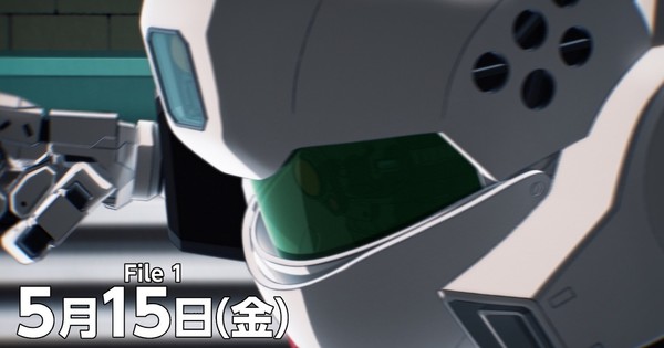 Patlabor EZY Anime's Trailer Reveals Theme Song Artists