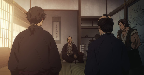 Sword of the Demon Hunter Episode 15: From WTF to WTF-ing Great?!