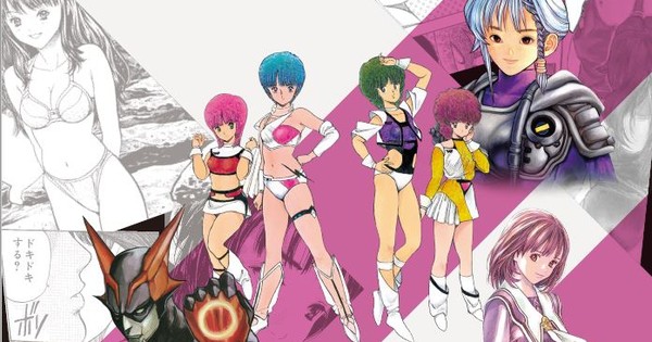 Manga Artist Masakazu Katsura Halts All New Work to Recuperate After Major Surgery