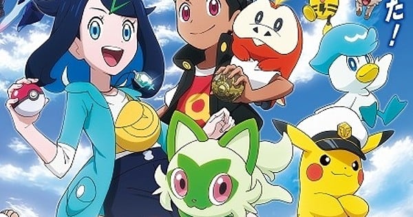 CBBC - Pokémon: XY