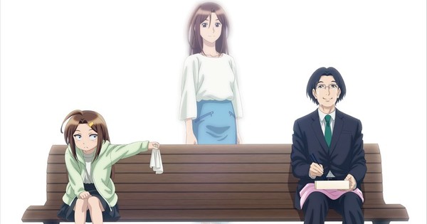 „Tsuma, Shogakusei ni Naru”.  Anime ujawnia obsadę, a po raz pierwszy w telewizji pojawi się w 2024 roku – Wiadomości