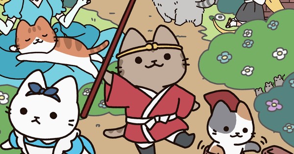 Snow Man's Sakuma Daisuke Joins the Purr-fect Cast of Ugoku! Neko Mukashi Banashi!