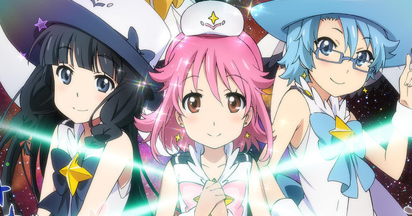 Wish Upon the Pleiades Review Anime News Network
