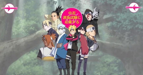 Boruto Naruto The Movie Promotes Job Site By Turning Job Search Into Chunin Exams Interest Anime News Network Boruto Naruto The Movie Promotes Job Site By Turning Job Search Into Chunin Exams Interest Anime News Network