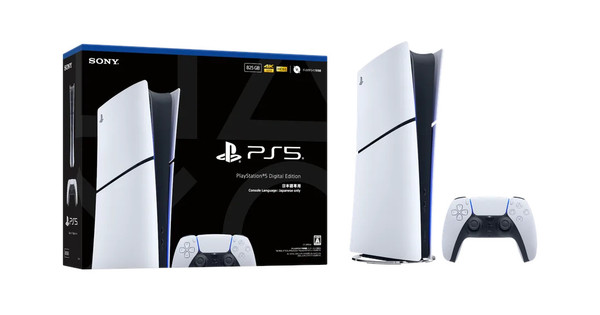 PlayStation 5 Gets Japan-Language-Only Digital Edition - News