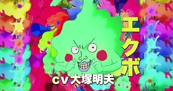 New promo art : r/Mobpsycho100