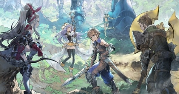 Square Enix Announces Dia Horizon Project, TV Anime With Promo Video
