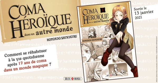 Coma Héroïque Dans Un Autre Monde Saison 2 www.animenewsnetwork.com