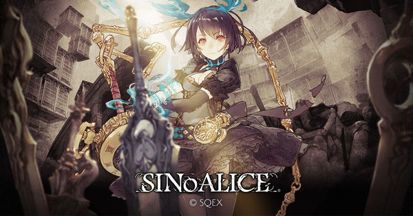 sinoalice gems company sinoalice gems company